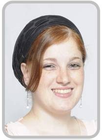 תמונת פורטרט של גילה